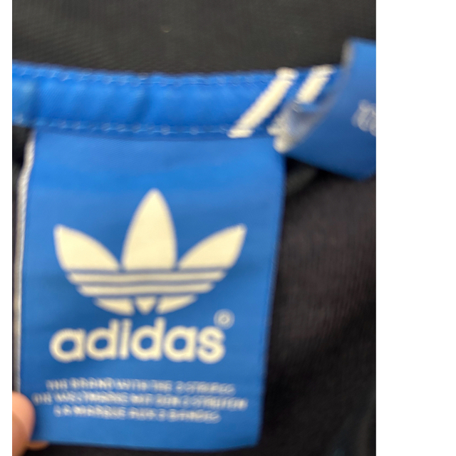 Originals（adidas）(オリジナルス)のアディダス　トラックジャケット　ヨーロッパTT メンズのトップス(ジャージ)の商品写真