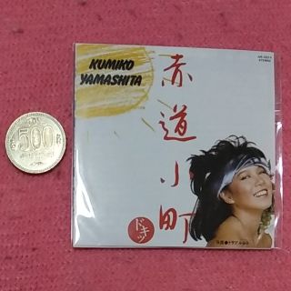 グリコ(グリコ)のタイムスリップグリコ　懐かしの青春のメロディー　CD(ポップス/ロック(邦楽))