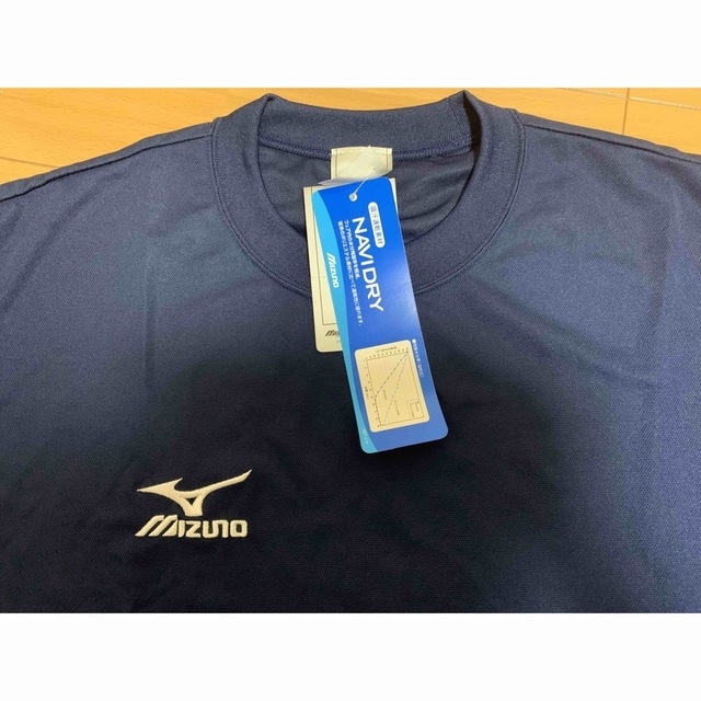 MIZUNO(ミズノ)の新品　MIZUNO ドライウェア　長袖　ネイビーOサイズ メンズのトップス(Tシャツ/カットソー(七分/長袖))の商品写真