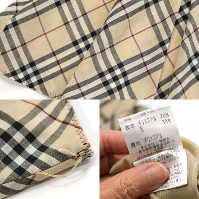 BURBERRY BLUE LABEL - バーバリー□ノバチェックフレアスカート