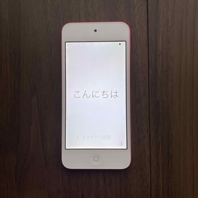 iPod touch第5世代　32GB ピンク