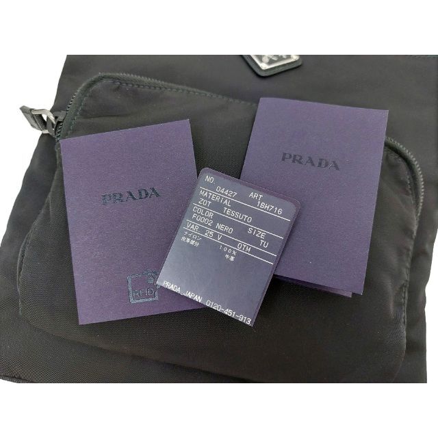 未使用品！PRADA【プラダ】1BH716 ナイロン 斜め掛け ショルダーバッグ