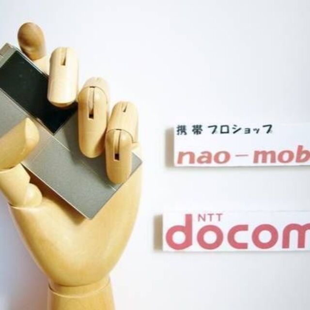 初期不良10日保証/無期限ロック保証付♪未使用品☆F- 初期不良10日保証/無期限ロック保証付♪未使用品☆F-
