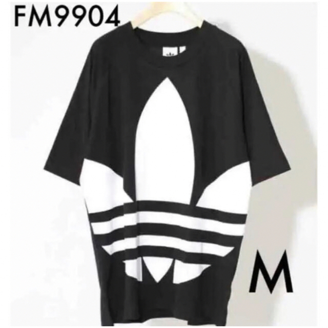 アディダス ビッグトレファイルTシャツ FM9904 ブラック Mサイズ