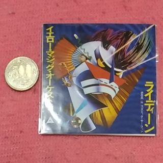 グリコ(グリコ)のタイムスリップグリコ　懐かしの青春のメロディー　CD(ポップス/ロック(邦楽))