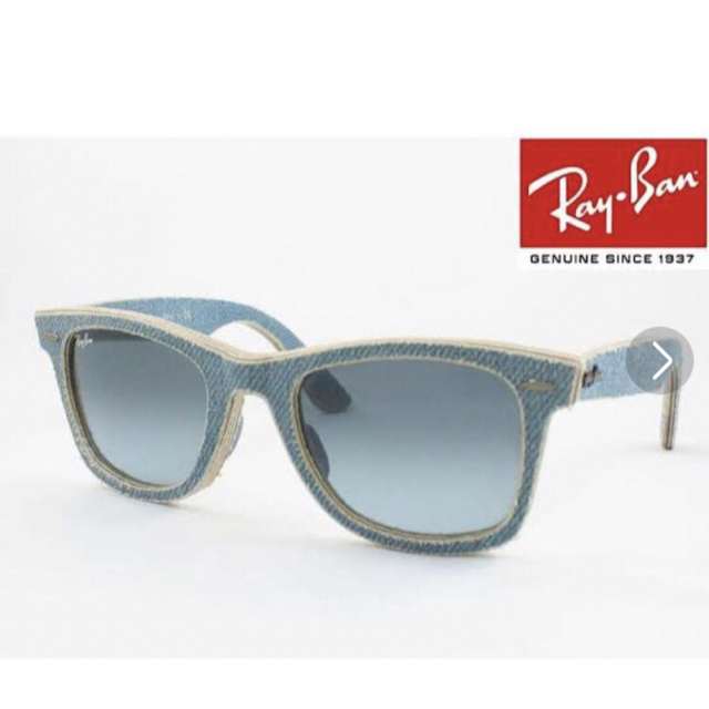 D ray ban レイバン　rb2140 ウェイファーラー　デニム　グリーン