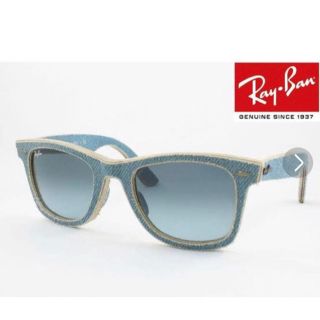 レイバン(Ray-Ban)のD ray ban レイバン　rb2140 ウェイファーラー　デニム　グリーン(サングラス/メガネ)