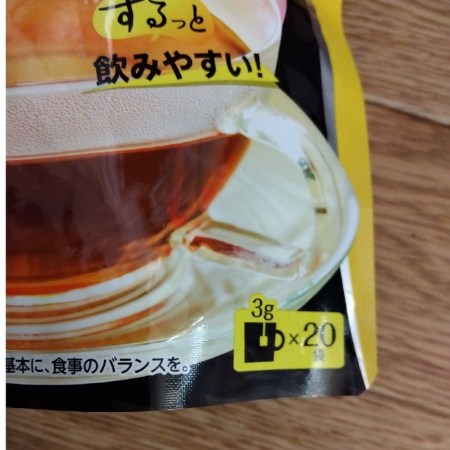 食べてもどっさり茶 食品/飲料/酒の健康食品(健康茶)の商品写真