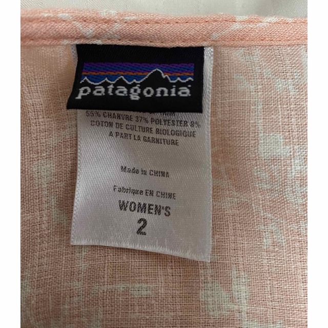 patagonia(パタゴニア)のリゾート用 ワンピース レディースのワンピース(ロングワンピース/マキシワンピース)の商品写真