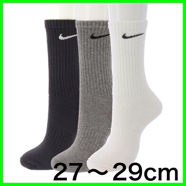 新品未使用 NIKE クルーソックス 3足セット 27~29cm ナイキ靴下 メンズのレッグウェア(ソックス)の商品写真