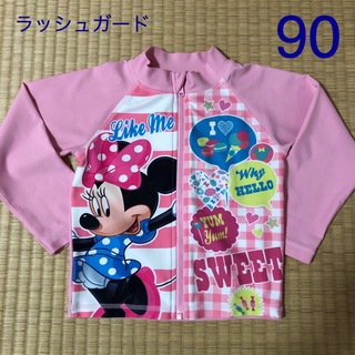 ディズニー(Disney)のミニーちゃんピンクのラッシュガード　90(水着)