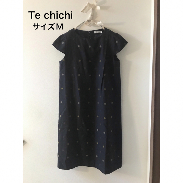 Techichi(テチチ)のTe chichi ワンピース  レディースのワンピース(ひざ丈ワンピース)の商品写真