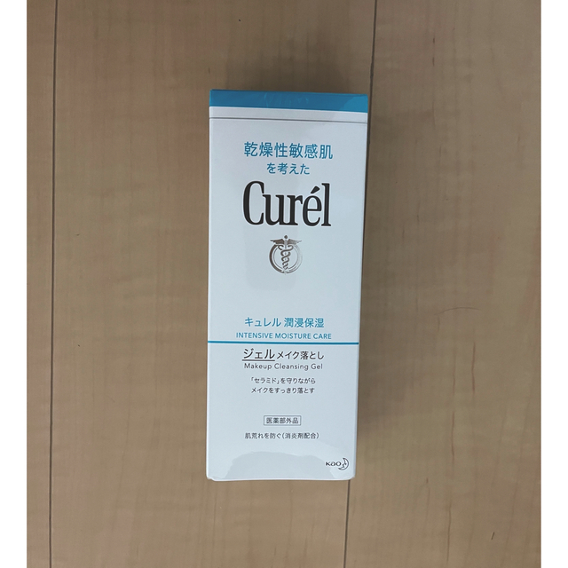 Curel(キュレル)のキュレル　ジェルメイク落とし コスメ/美容のスキンケア/基礎化粧品(クレンジング/メイク落とし)の商品写真