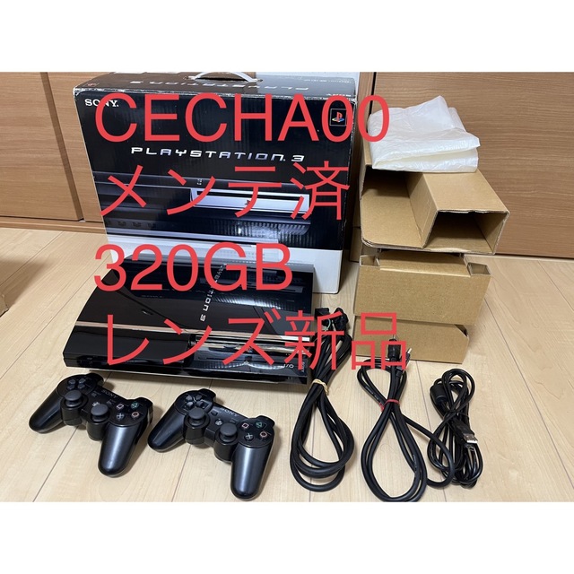 SONY PlayStation3 初期型 CECHA00 320GB メンテ済