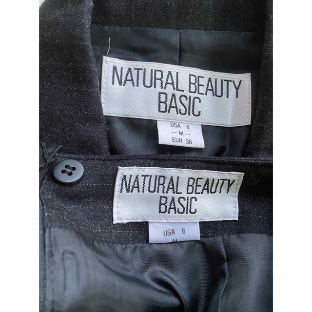 NATURAL BEAUTY BASIC(ナチュラルビューティーベーシック)のナチュラルビューティーベーシック　グレー　スカート　スーツ　ストライプ　M レディースのフォーマル/ドレス(スーツ)の商品写真