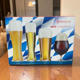 【おれんじ様専用・未使用】SPIEGELAU BEER CONNOISSEUR(グラス/カップ)