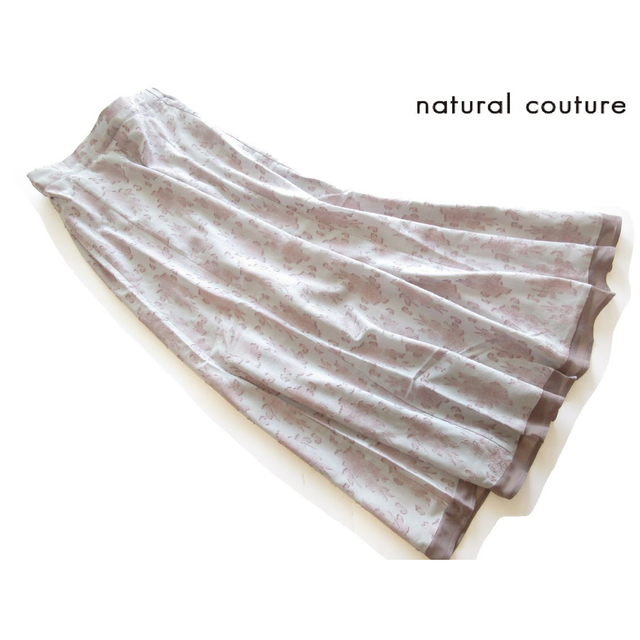 natural couture(ナチュラルクチュール)の新品natural couture シフォンジャカードスカート/GR レディースのスカート(ロングスカート)の商品写真