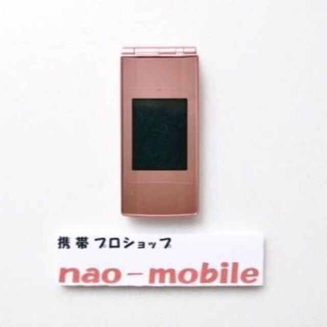 初期不良10日保証/無期限ロック保証付♪未使用☆N-01C:ラベンダー:本体のみ