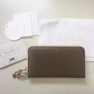 訳あり新品未使用！CHLOE 長財布 BAYLEE クロエ 財布 ベイリー-