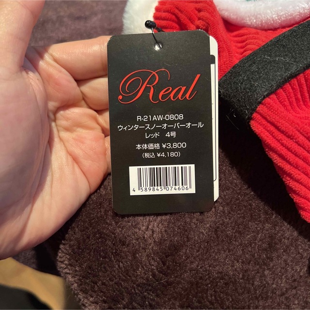 REAL(リアル)のReal＊犬用お洋服♡サンタオーバーオール♡新品タグ付き ハンドメイドのペット(ペット服/アクセサリー)の商品写真