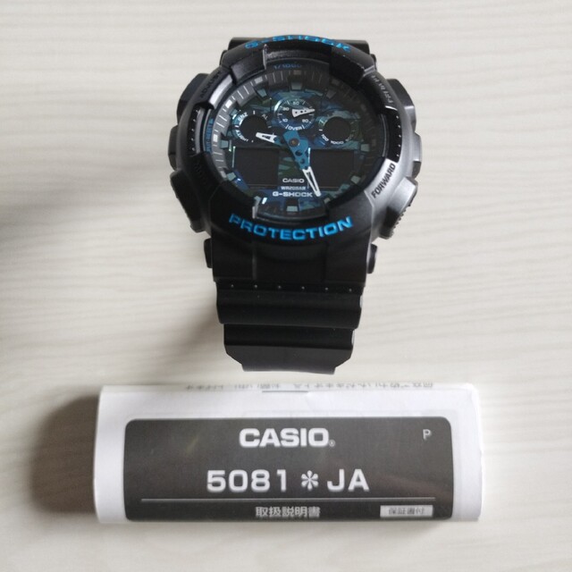 G-SHOCK(ジーショック)のCASIO G-SHOCK GA-100CB-1AJF（5081） メンズの時計(腕時計(デジタル))の商品写真