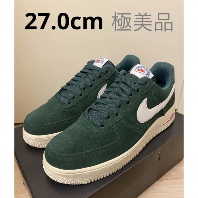 【完売品】NIKE AIR FORCE 1 '07 LX GREEN／WHITE