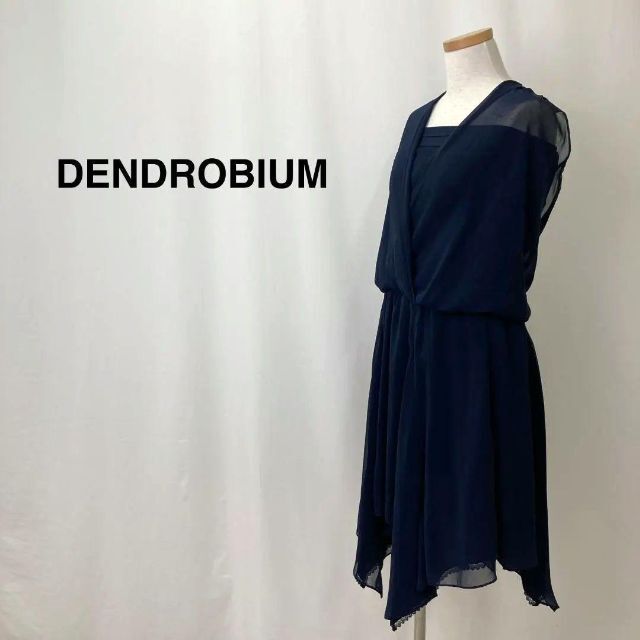 Dendrobium ワンピースひざ丈ワンピース - ひざ丈ワンピース