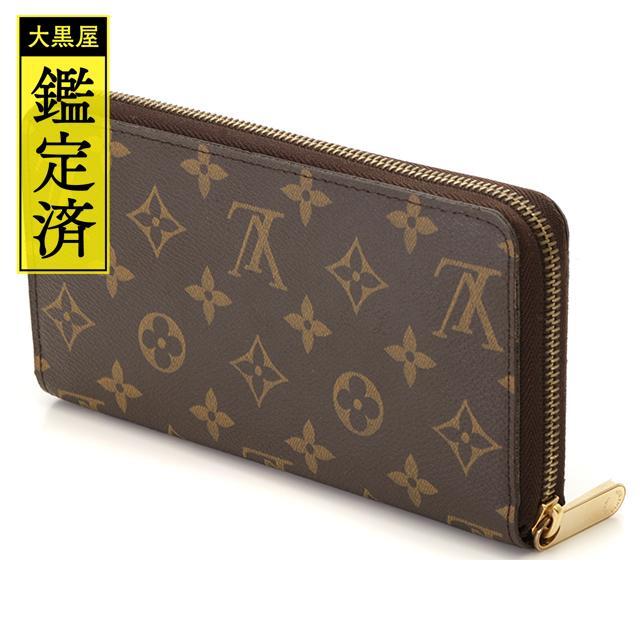 LOUIS VUITTON(ルイヴィトン)のLOUIS VUITTON　ルイ・ヴィトン　ジッピー・ウォレット【437】 レディースのファッション小物(財布)の商品写真