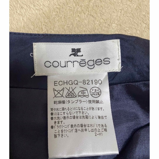 Courreges(クレージュ)のシルクスカート クレージュ レディースのスカート(ひざ丈スカート)の商品写真