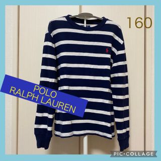 ポロラルフローレン(POLO RALPH LAUREN)の美品★POLO RALPH LAUREN ラルフローレン ロンT 長袖(Tシャツ/カットソー)