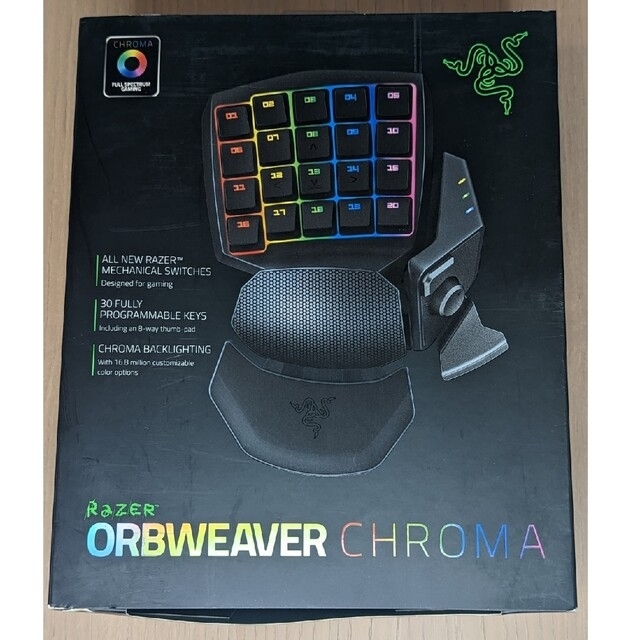 Razer(レイザー)の【RAZER】ORBWEAVER CHROMA RZ07-014（箱・説明書有） スマホ/家電/カメラのPC/タブレット(PC周辺機器)の商品写真