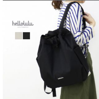 ハロルル(hellolulu)のハロルル hellolulu ナイロン巾着2WAYバッグ ELIO  リュック(リュック/バックパック)