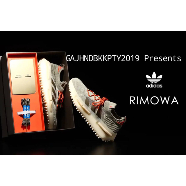 RIMOWA × adidas NMD_ S1 スニーカー 27.0cm コラボ