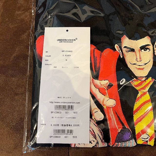 Supreme(シュプリーム)の23ss Supreme Undercover Lupin Tee Black メンズのトップス(Tシャツ/カットソー(半袖/袖なし))の商品写真