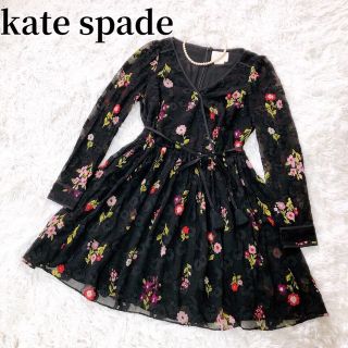 ケイトスペードニューヨーク(kate spade new york)のケイトスペード ワンピース フリル シルク混 シフォン 花柄 刺繍(ひざ丈ワンピース)