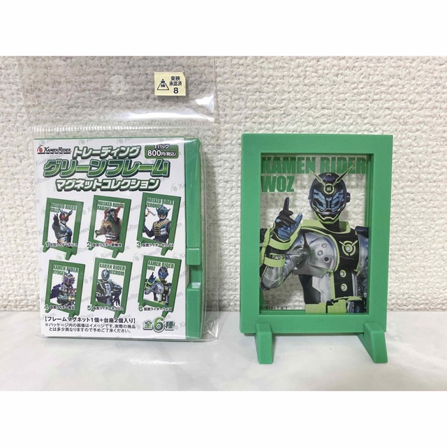 仮面ライダーウォズ エンタメ/ホビーのトレーディングカード(その他)の商品写真