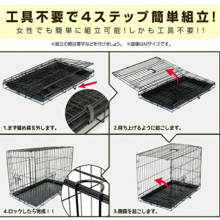 ペットケージ 折りたたみ XLサイズ ゲージ 檻 カゴ 中型犬 大型犬 引き