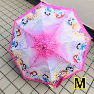 ディズニー(Disney)の可愛い！ プリンセス　傘　M キッズ　子供　女の子　雨傘　かさ　ディズニー　園児(傘)