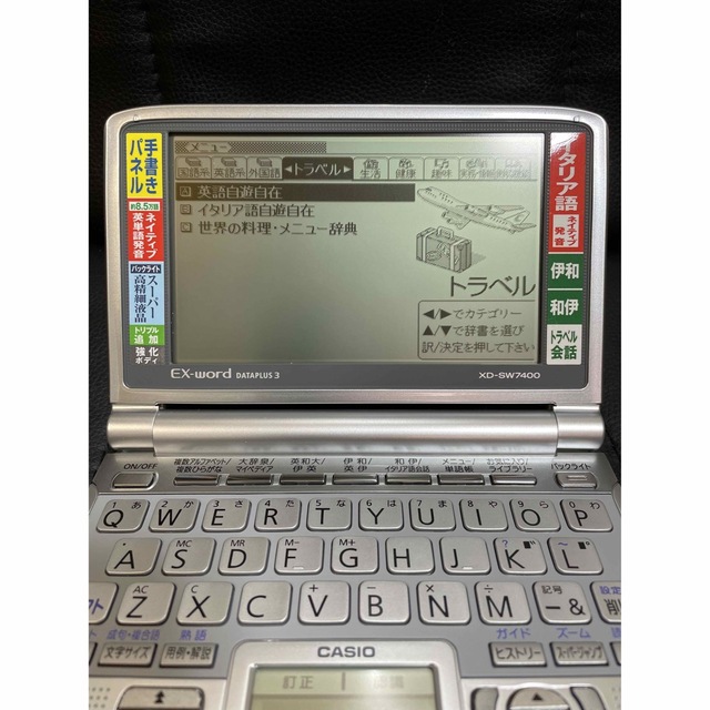 美品 電子辞書 CASIO EX-word XD-SW7400 イタリア語 高級品市場 www