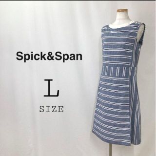 スピックアンドスパン(Spick & Span)のスピック アンド スパン ノースリーブコットンワンピース ブルー レディース(ロングワンピース/マキシワンピース)