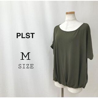 プラステ(PLST)のPLST プラステ 前後切り替え カットソー ダーク グリーン レディース(カットソー(半袖/袖なし))