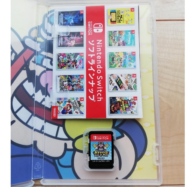 任天堂(ニンテンドウ)のおすそわけるメイドインワリオ エンタメ/ホビーのゲームソフト/ゲーム機本体(携帯用ゲームソフト)の商品写真