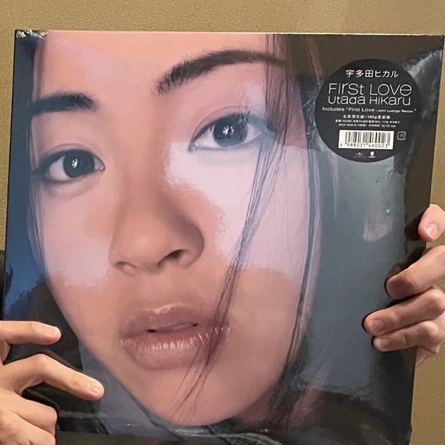 レコード盤　宇多田ヒカル