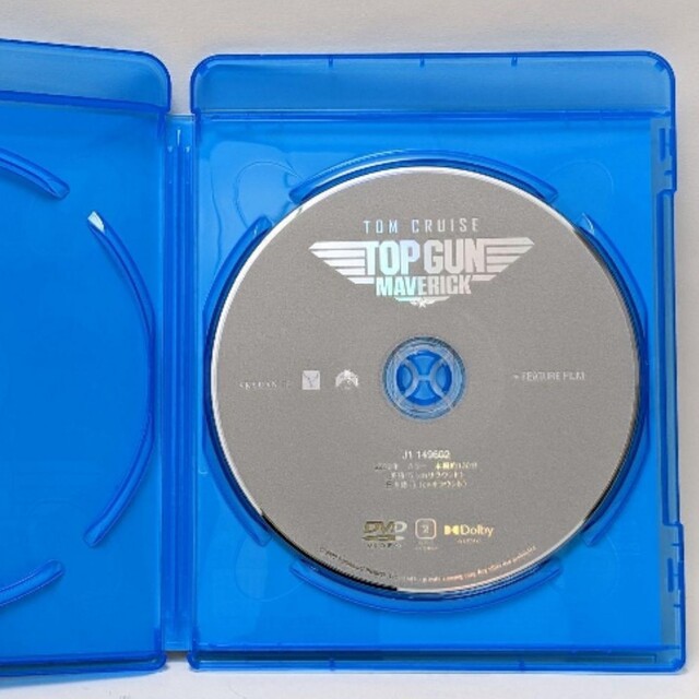 UNIVERSAL ENTERTAINMENT(ユニバーサルエンターテインメント)の新品未使用　トップガン マーヴェリック　DVD 国内正規品(正規店にて購入) エンタメ/ホビーのDVD/ブルーレイ(外国映画)の商品写真