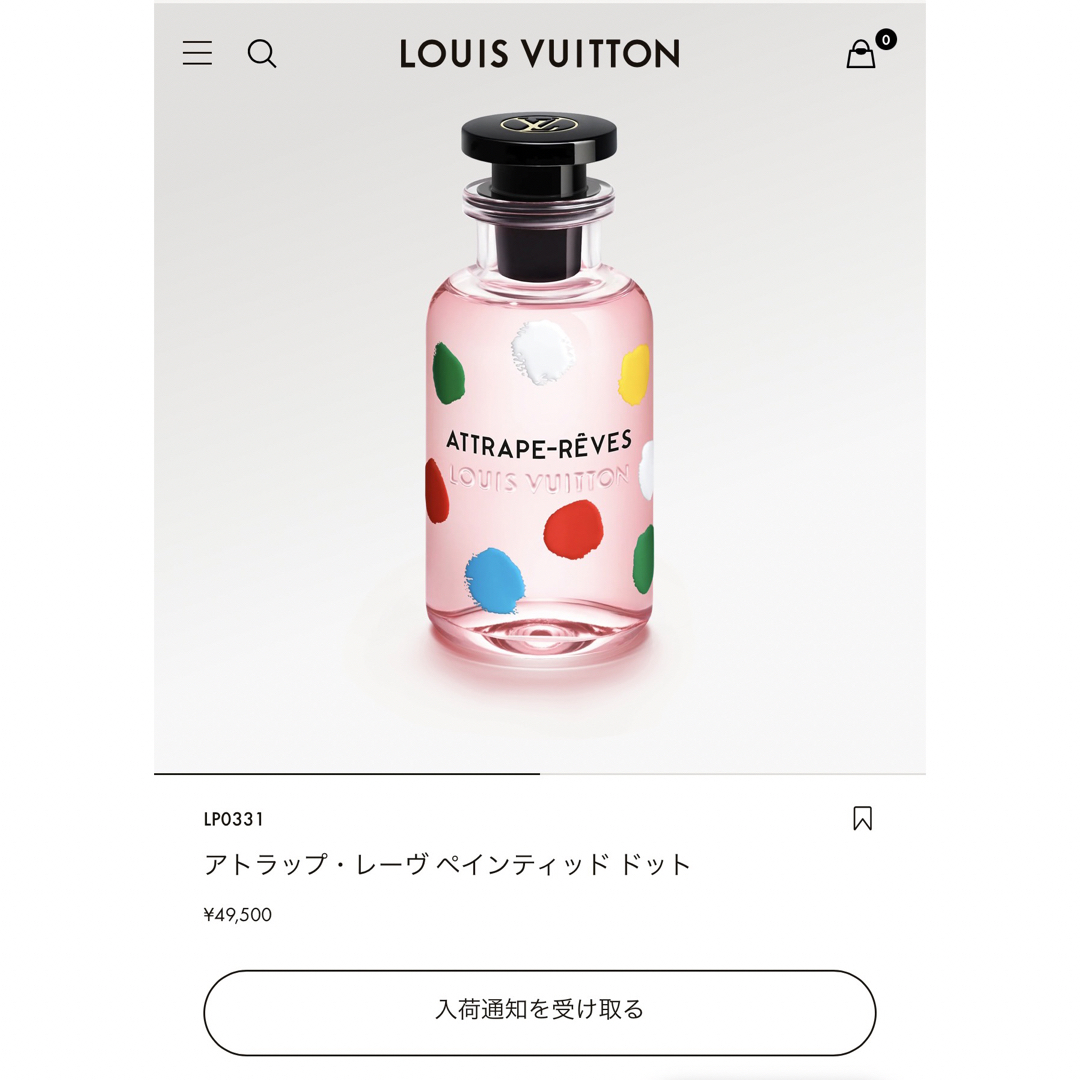 LOUIS VUITTON(ルイヴィトン)の希少！ルイヴィトン草間彌生コラボ　Attrape-Rêvesアトラップ・レーヴ コスメ/美容の香水(ユニセックス)の商品写真