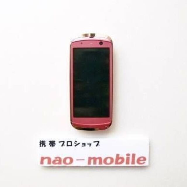 初期不良10日保証/無期限ロック保証付♪未使用品☆N-02C:ピンク:本体のみスマートフォン/携帯電話
