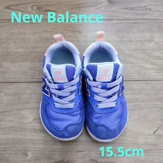 ニューバランス(New Balance)の【New Balance】スニーカー　15.5 　紫×オレンジ　靴(スニーカー)