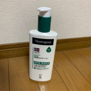 ニュートロジーナ(Neutrogena)のニュートロジーナ ノルウェーフォーミュラ インテンスリペア CICA ボディエマ(ボディローション/ミルク)