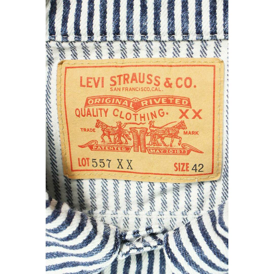 Levi's リーバイス 23SS×NIGO 557XX HICKORY JKTニゴー 557XX ヒッコリー ストラップ デニムジャケット ホワイト/ネイビー XX25JK006