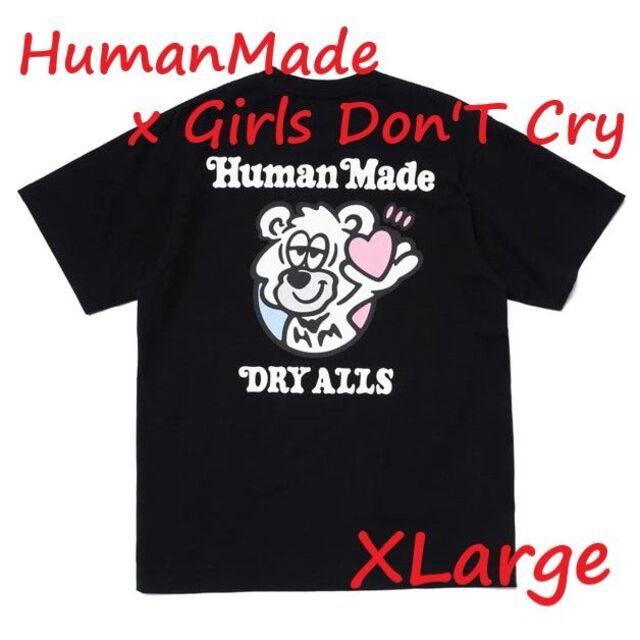 新品★正規品★Human Made ガールズドントクライ Tee